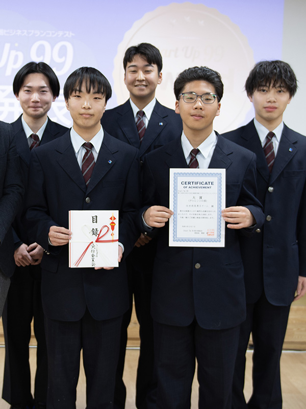 佐世保高専Bチーム