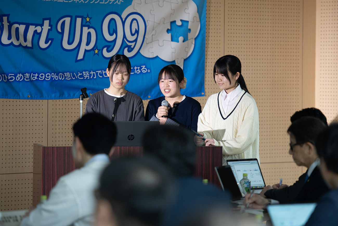 あつまれ！無人島ひらめきサバイバル！謎の島からの脱出！ きーほるだー 佐世保商業高等学校