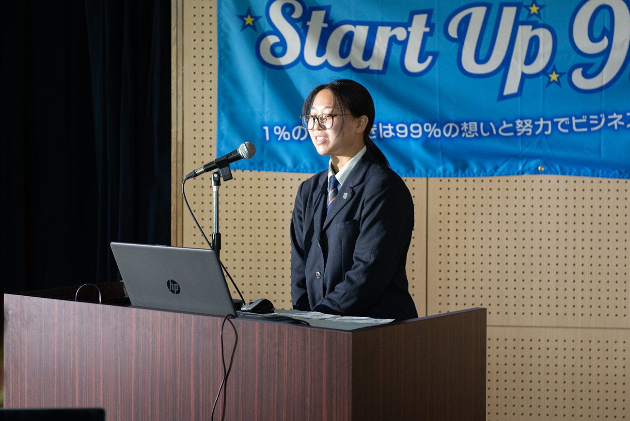 オオギリズム〜⽇常の気まずさが、⼤喜利で笑いと⾃信に変わるゲーム開発〜 筬　葉月 伊万里実業高等学校