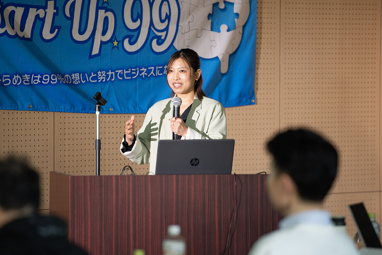 ＆ CIERM（シエルム）ジュエリーデザイナー共創プラットフォーム事業鶴田　春菜株式会社CIERM（シエルム）