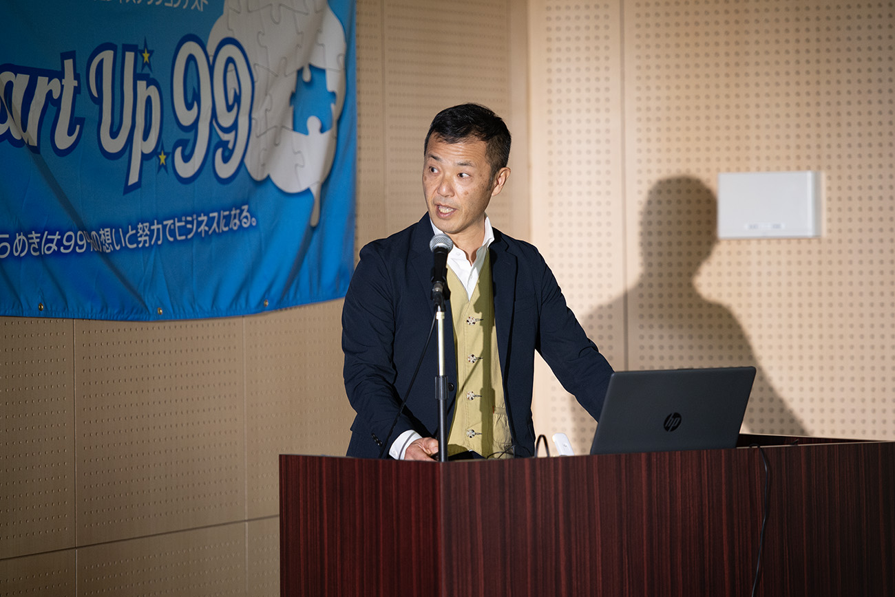 世界をちょっと面倒くさくする学びの舎・西九州させぼ広域都市圏 世界とまちを結ぶ、寄り道だらけの“学びの小径”ラボUtility Works